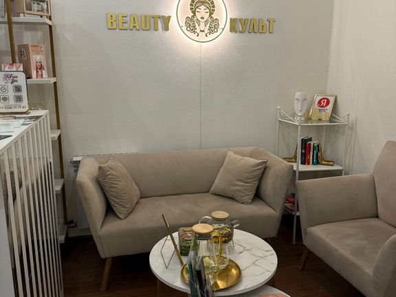 Beauty Культ, интерьер