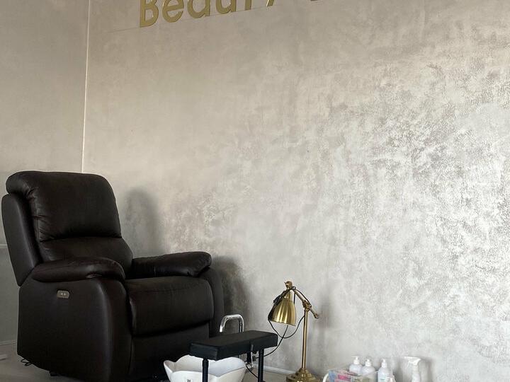 Beauty Lab, интерьер