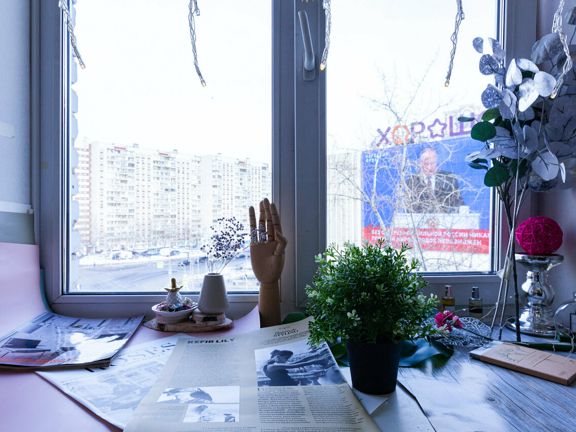 Beauty Lab, интерьер