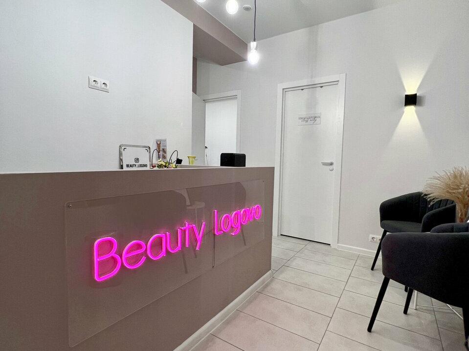 Beauty Logovo, интерьер