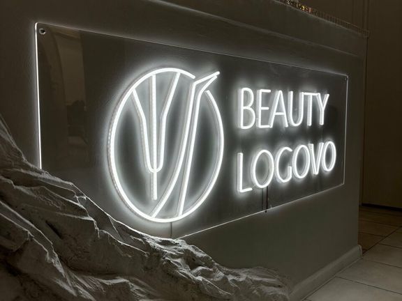 Beauty Logovo, интерьер