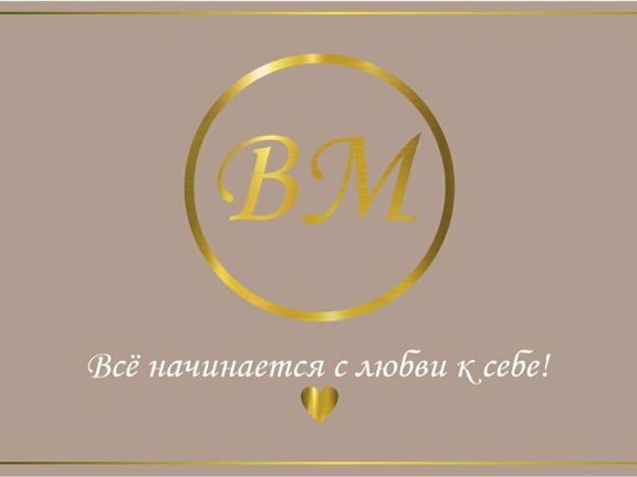 Beauty Mira, интерьер