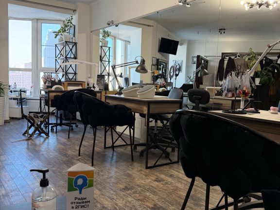 Beauty room, интерьер