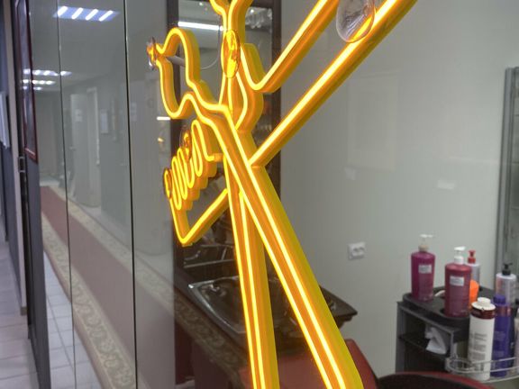 Beauty Salon 22, интерьер
