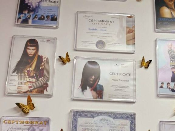 Beauty Salon, интерьер