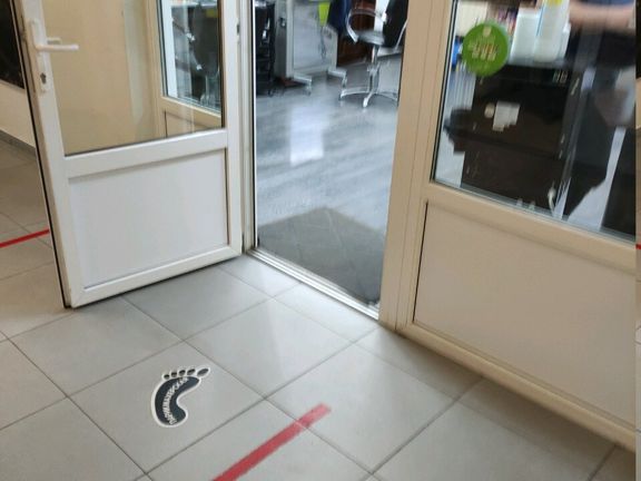 Beauty Salon, интерьер