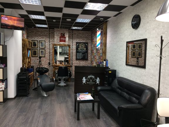 Beauty Salon, интерьер