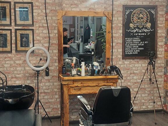 Beauty Salon, интерьер