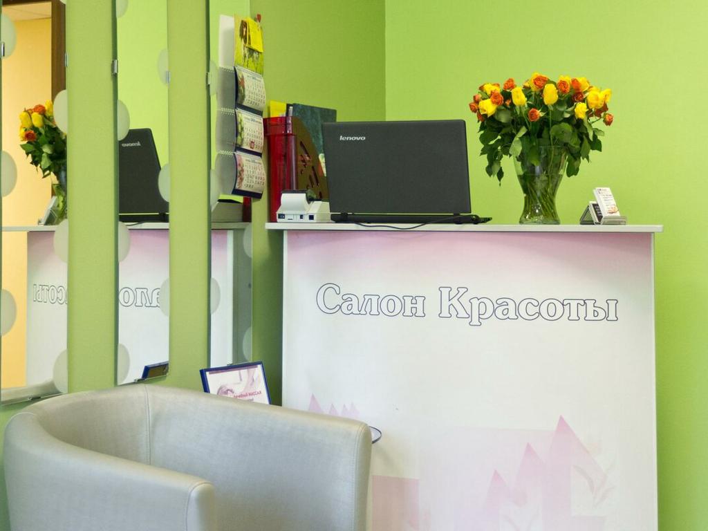 Beauty service, интерьер