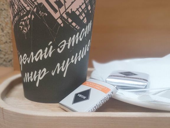Beauty & SPA, интерьер