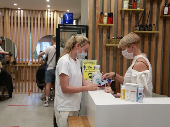 Beauty space, интерьер