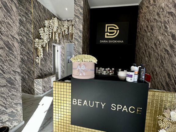 Beauty Space, интерьер
