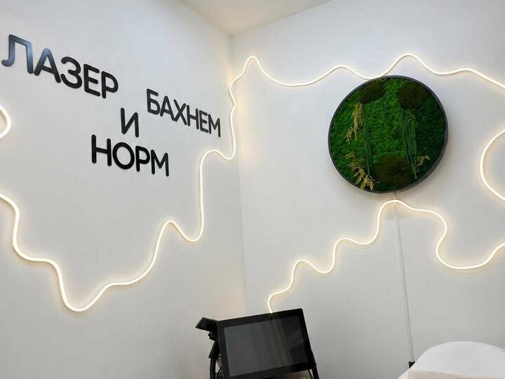 Beauty Studio AS, интерьер