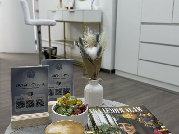 Beauty Studio Aygun Kazanzhi, интерьер
