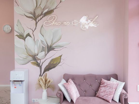Beauty studio Инны Морозовой, интерьер