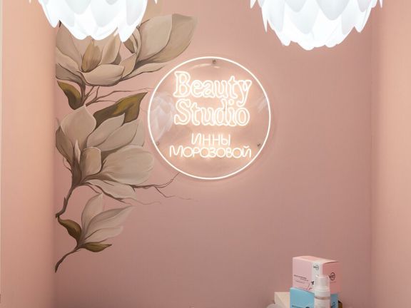 Beauty studio Инны Морозовой, интерьер