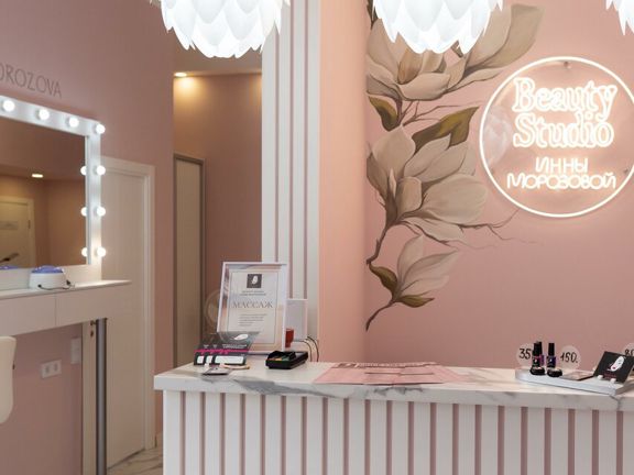 Beauty studio Инны Морозовой, интерьер