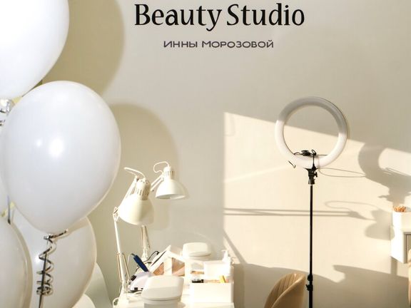Beauty Studio Инны Морозовой, интерьер