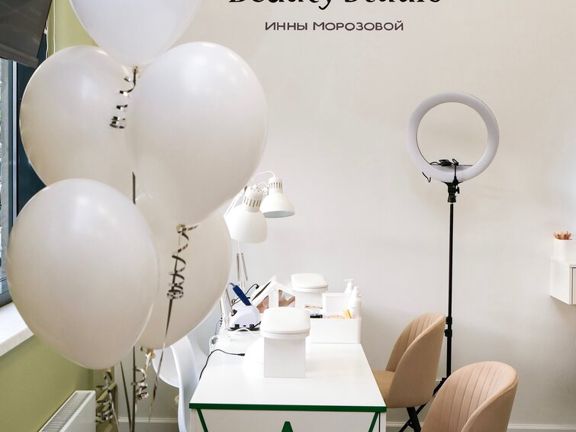 Beauty Studio Инны Морозовой, интерьер