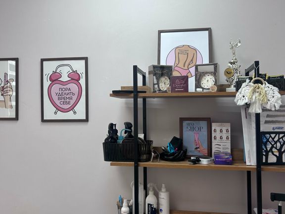 Beauty Studio, интерьер
