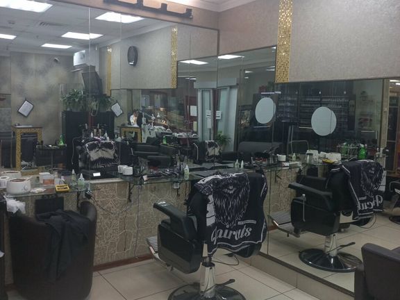 Beauty Style, интерьер