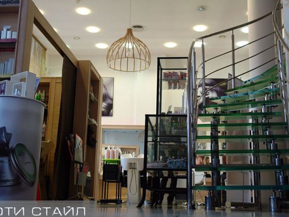 Beauty Style, интерьер