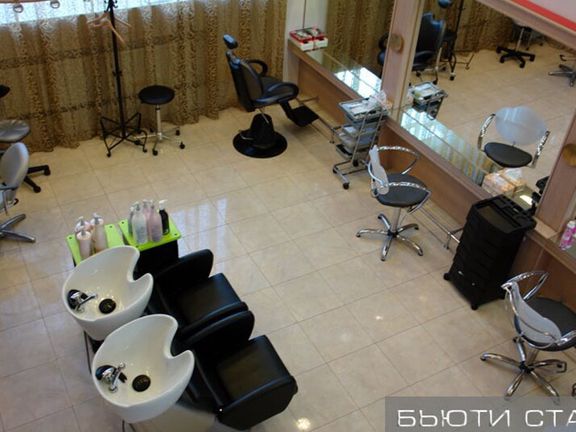 Beauty Style, интерьер