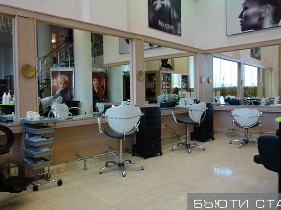Beauty Style, интерьер