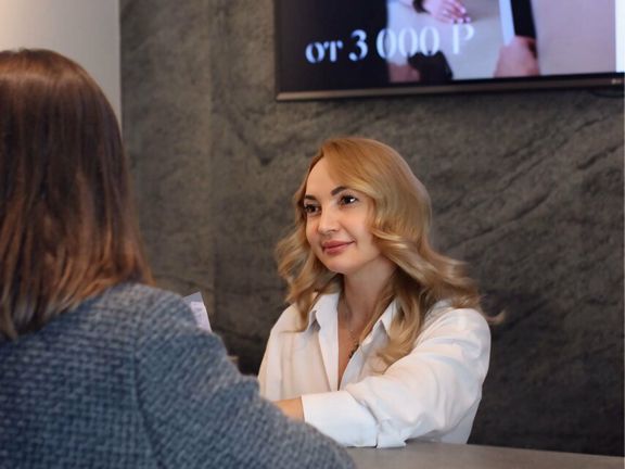 Beauty Trend, интерьер