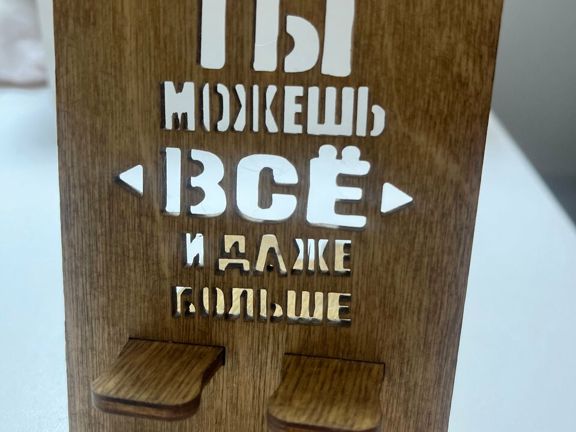Beauty_Witch, интерьер