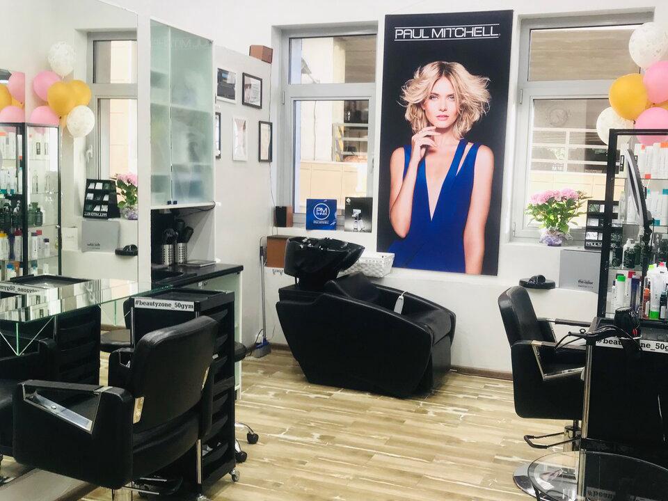 Beauty Zone 50 Gym, интерьер