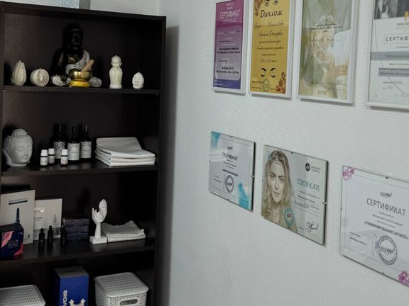 Beauty_zone, интерьер