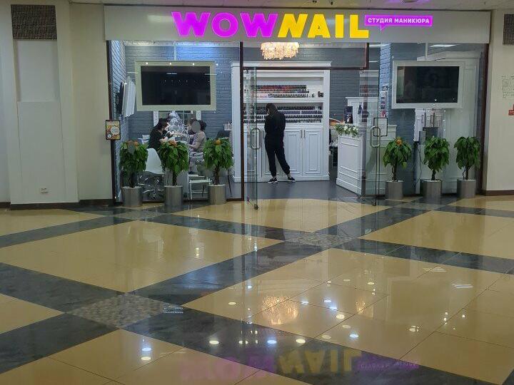 Beauty Zone, интерьер