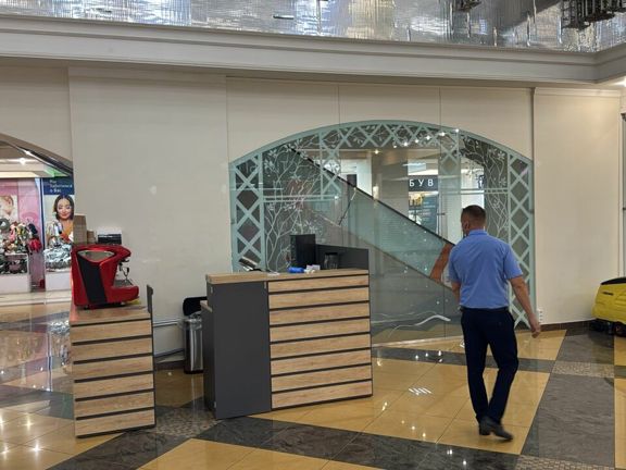 Beauty Zone, интерьер