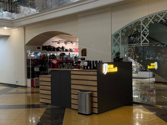 Beauty Zone, интерьер