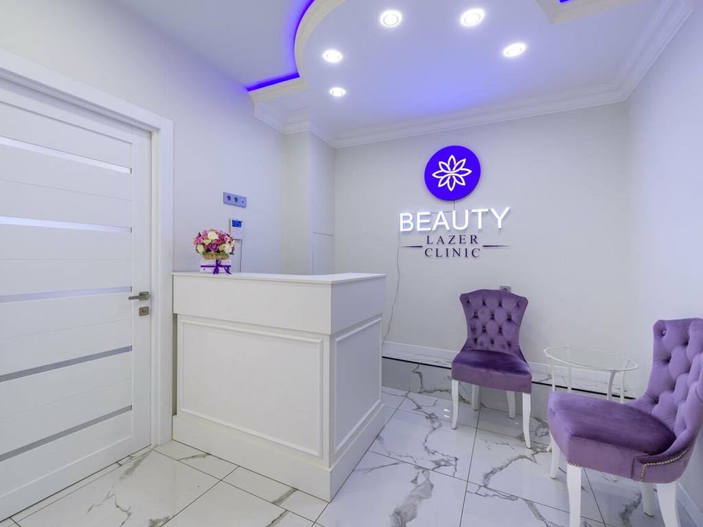 BeautyLazery, интерьер