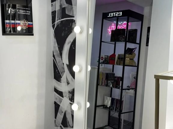 Beautyzone, интерьер