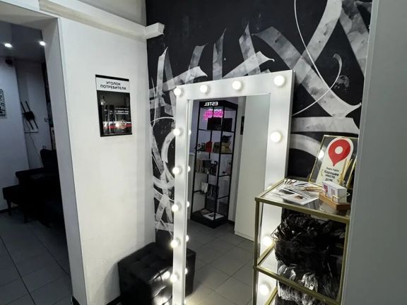 Beautyzone, интерьер