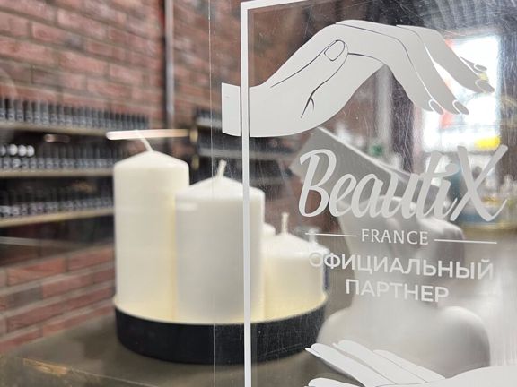 Belka Beauty Bar, интерьер