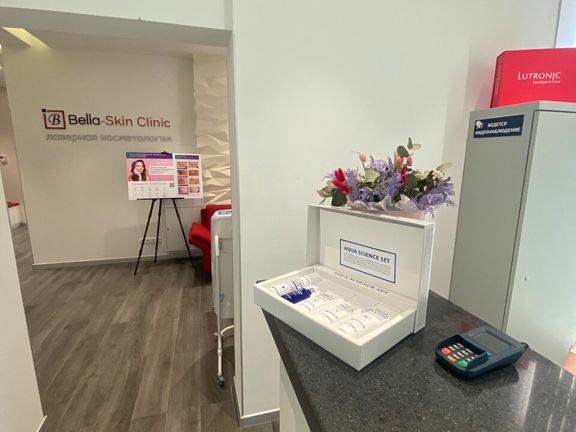 Bella-Skin Clinic, интерьер
