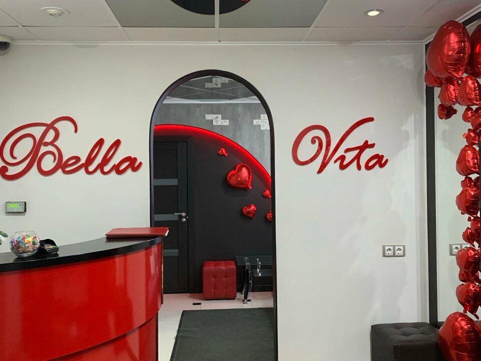 Bella Vita, интерьер