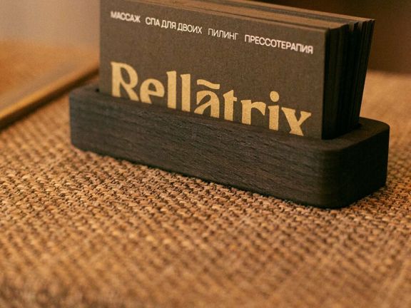 Bellatrix, интерьер
