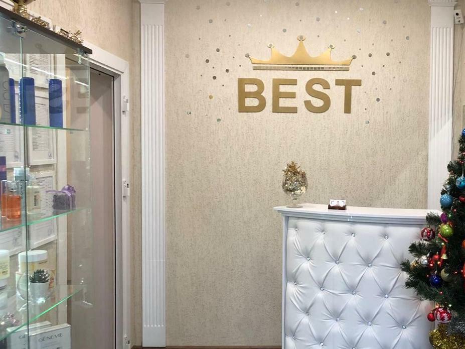 Best, интерьер
