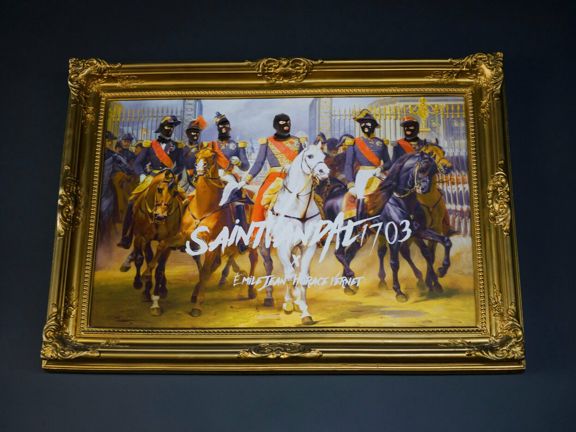 Betone, интерьер