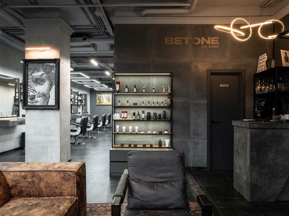 Betone, интерьер