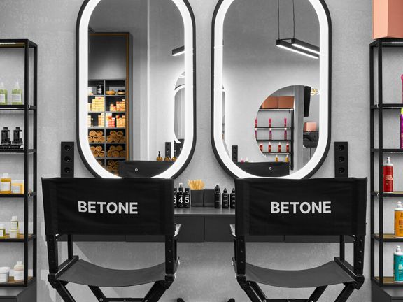 Betone Woman, интерьер