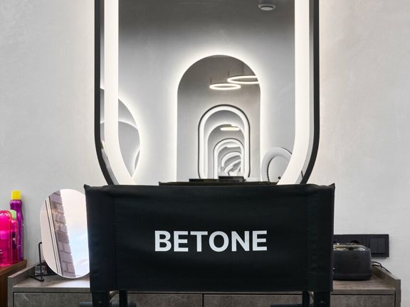 Betone Woman, интерьер