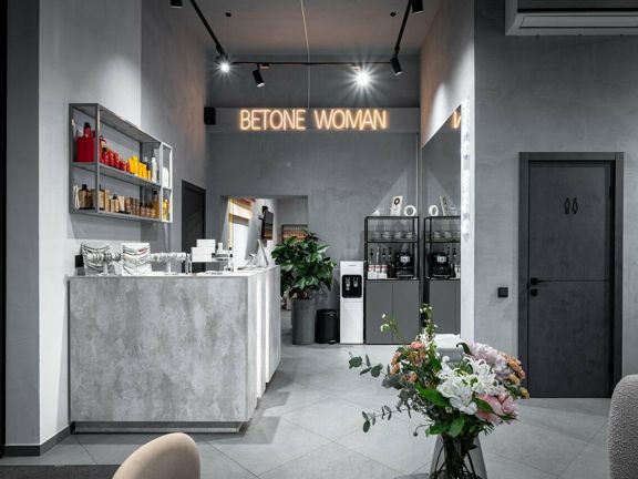 Betone Woman, интерьер