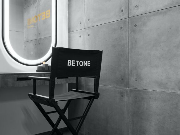 Betone Woman, интерьер