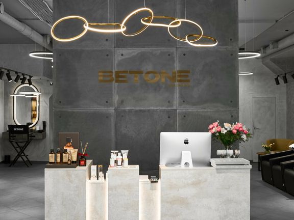 Betone Woman, интерьер